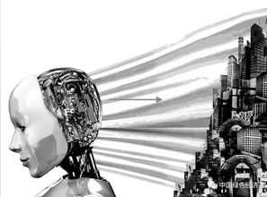 人工智能技術(shù)邏輯、風(fēng)險(xiǎn)挑戰(zhàn)與公共政策治理——公共服務(wù)技術(shù)咨詢視角下的建議