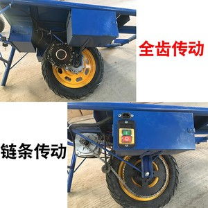 山地農(nóng)用電動(dòng)手推車 現(xiàn)代農(nóng)業(yè)的得力助手